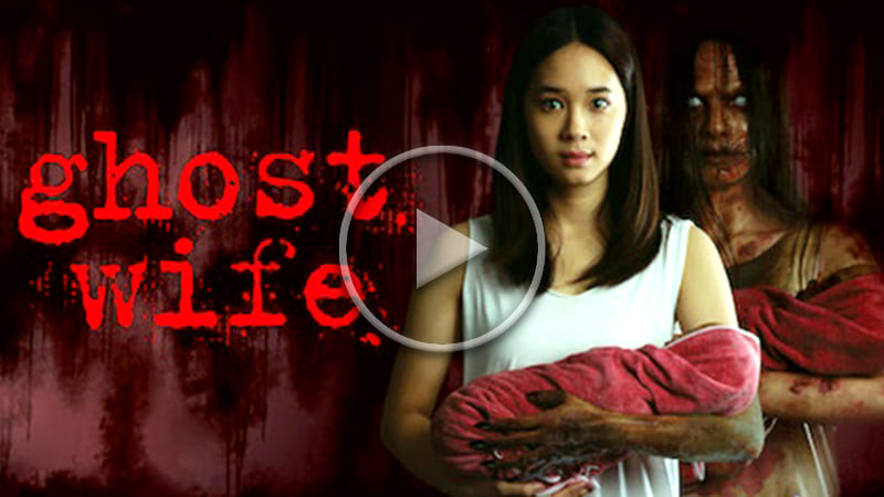 ghost wife - vior777 login